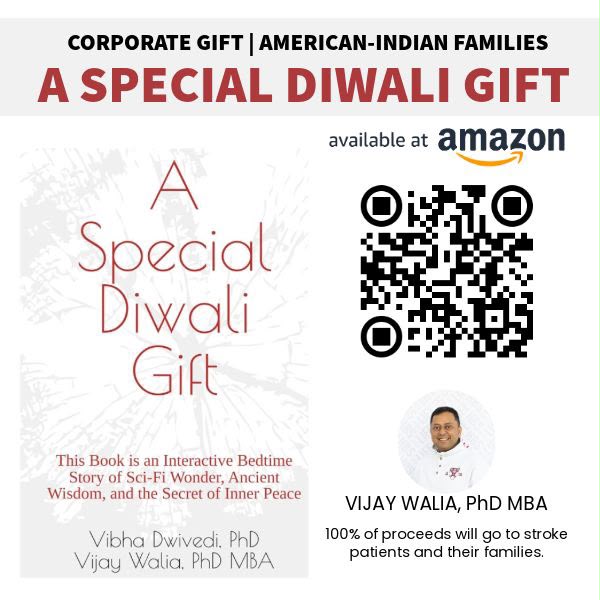 A Special Diwali Gift promotional artwork